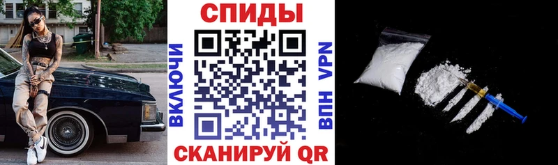 Купить  Зея  АМФЕТАМИН Розовый 