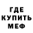 Amphetamine VHQ Andrius Paleckis