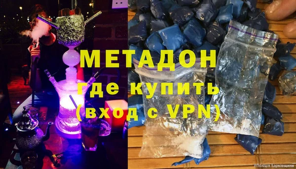 мефедрон Иннополис