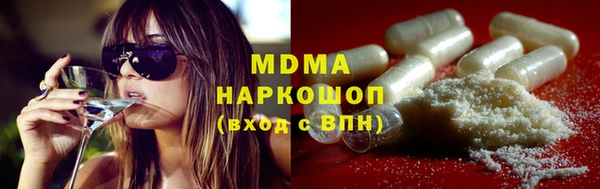 мефедрон Иннополис