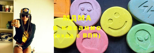 MESCALINE Инсар
