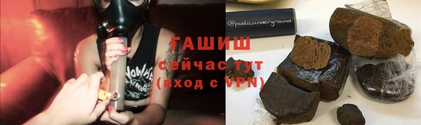 МДМА Инта