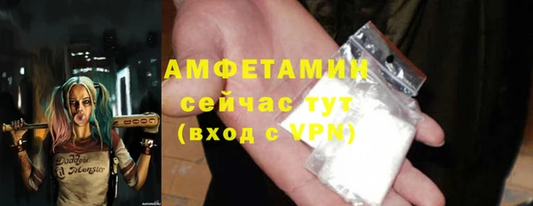 MESCALINE Инсар