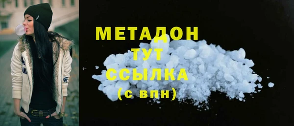 MESCALINE Инсар