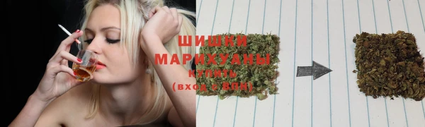 мефедрон Иннополис