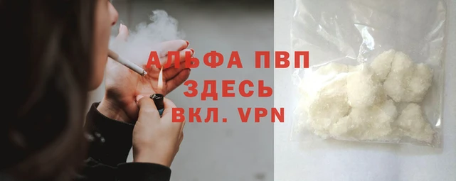 МДМА Инта