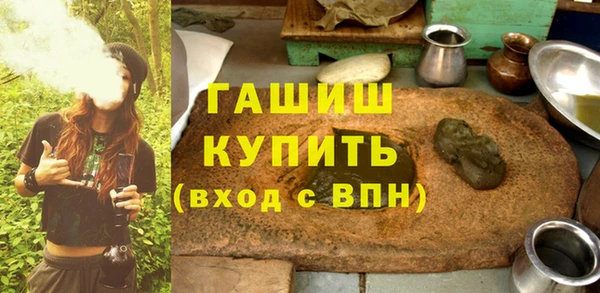 MESCALINE Инсар