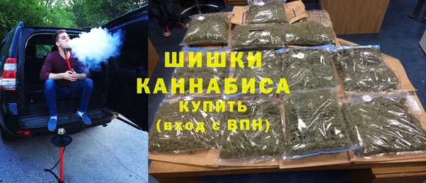 MESCALINE Инсар