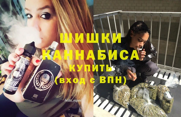 МДМА Инта