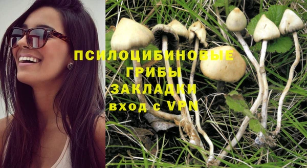 мефедрон Иннополис