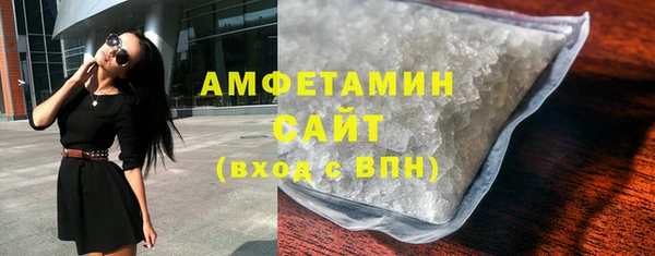 MESCALINE Инсар