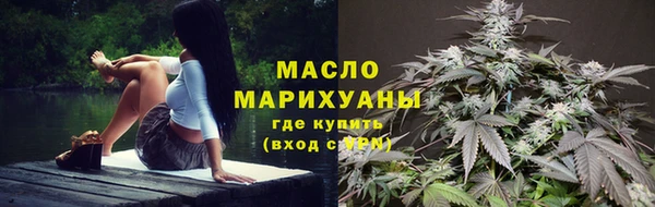 МДМА Инта