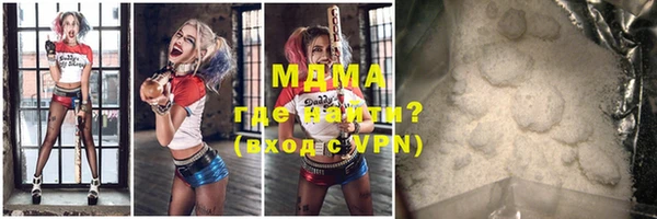 мефедрон Иннополис
