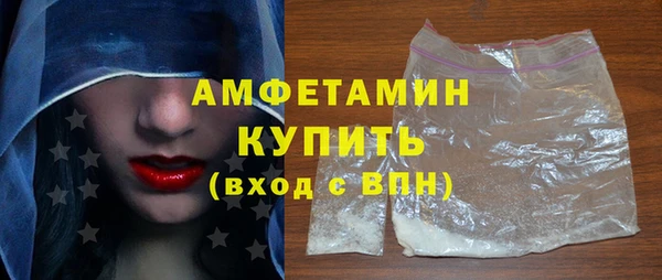 MESCALINE Инсар