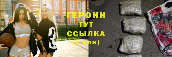 MESCALINE Инсар