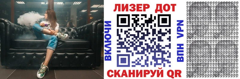 Купить закладки  Зея  Марки NBOMe 1,5мг 