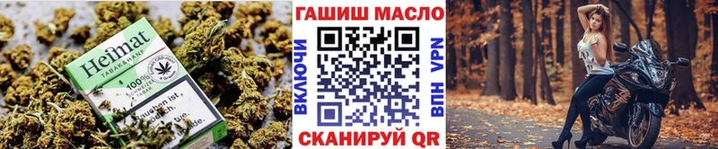 Купить  Зея  Дистиллят ТГК концентрат 
