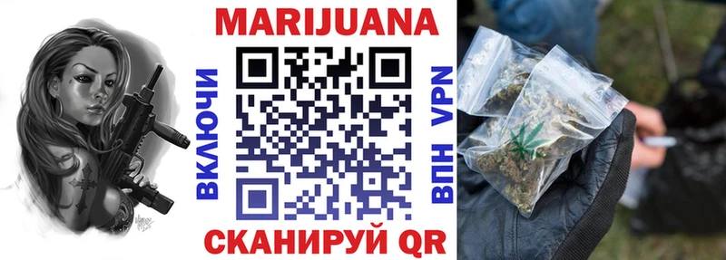 Купить  Зея  Бошки марихуана VHQ 